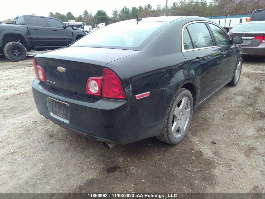 2010 Chevrolet Malibu Lt Platinum Edition VIN: 1G1ZD5E70AF297535 Lot: 11869962