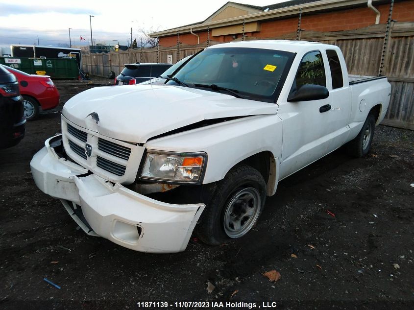 2011 Ram Dakota Sxt VIN: 1D7RW3BK4BS653823 Lot: 11871139