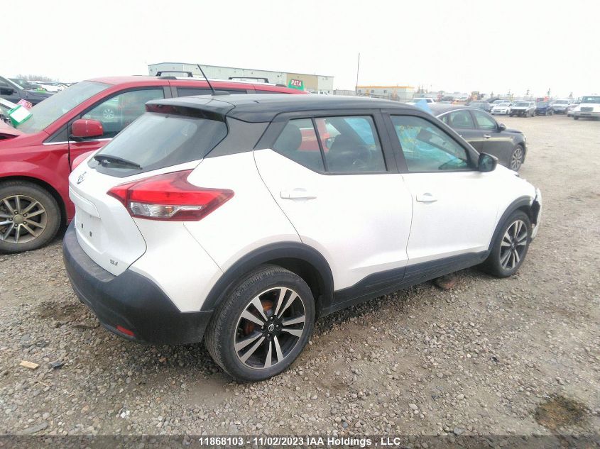 2018 Nissan Kicks S/Sv/Sr VIN: 3N1CP5CU2JL518896 Lot: 11868103X