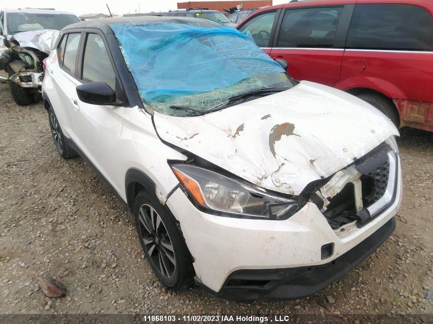 2018 Nissan Kicks S/Sv/Sr VIN: 3N1CP5CU2JL518896 Lot: 11868103X