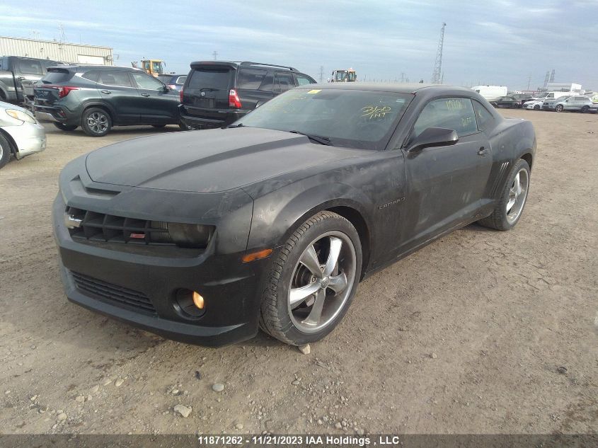 2010 Chevrolet Camaro 2Ss VIN: 2G1FK1EJ2A9127991 Lot: 11871262