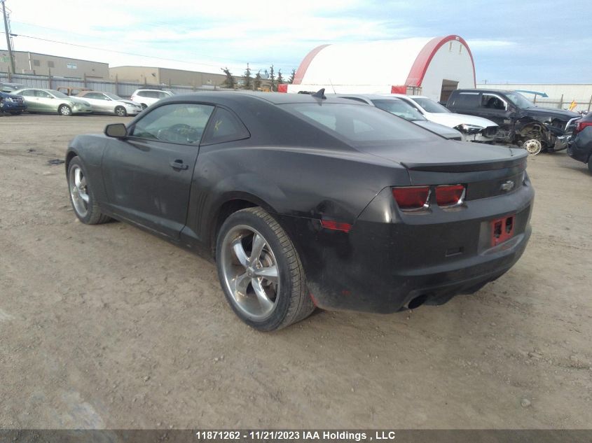 2010 Chevrolet Camaro 2Ss VIN: 2G1FK1EJ2A9127991 Lot: 11871262