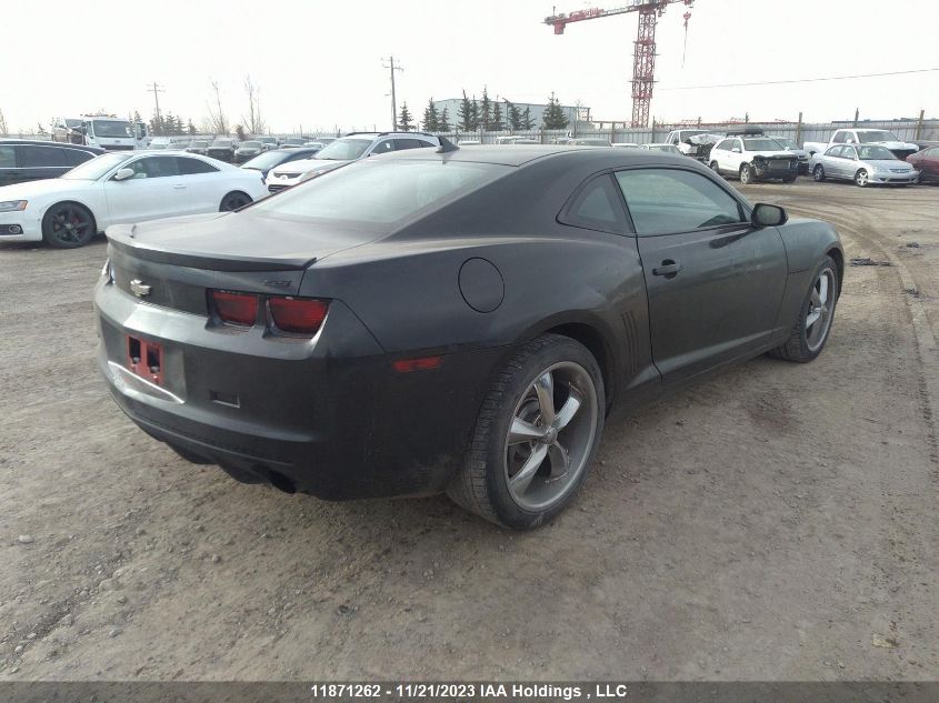 2010 Chevrolet Camaro 2Ss VIN: 2G1FK1EJ2A9127991 Lot: 11871262