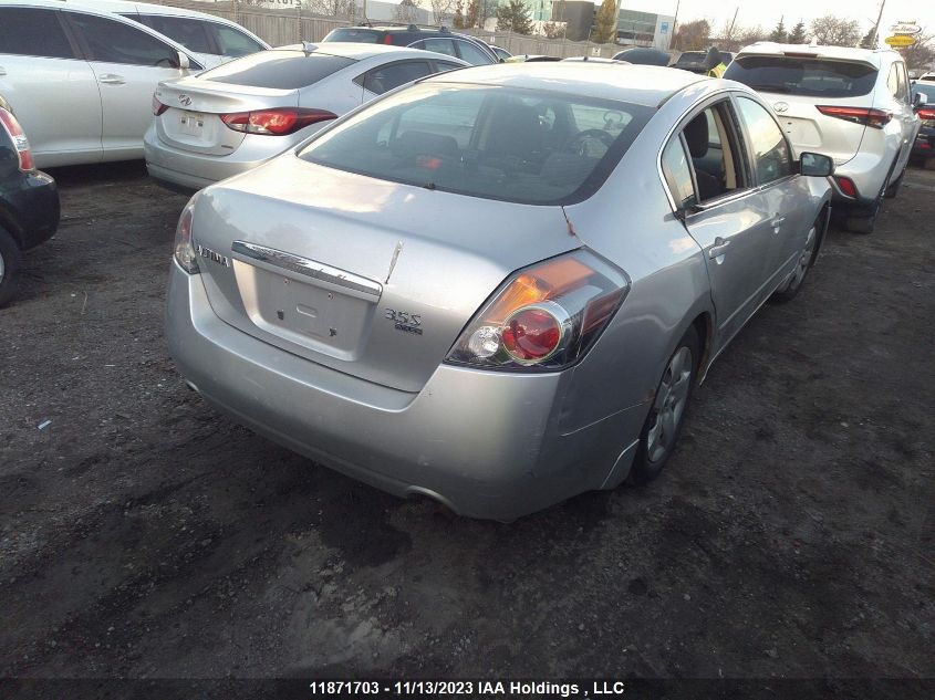 2007 Nissan Altima 3.5Se/3.5Sl VIN: 1N4BL21E07C111703 Lot: 11871703