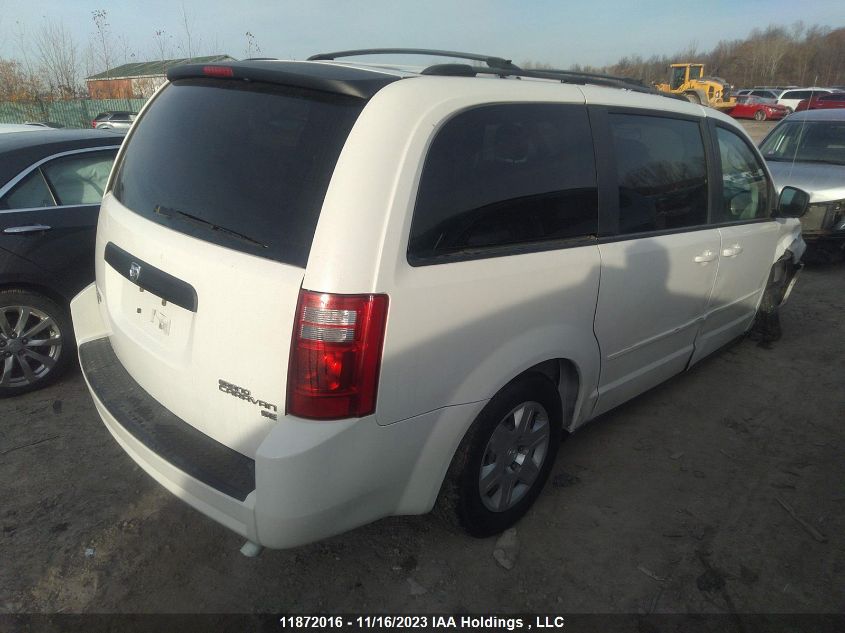 2010 Dodge Grand Caravan Se VIN: 2D4RN4DE4AR327548 Lot: 11872016