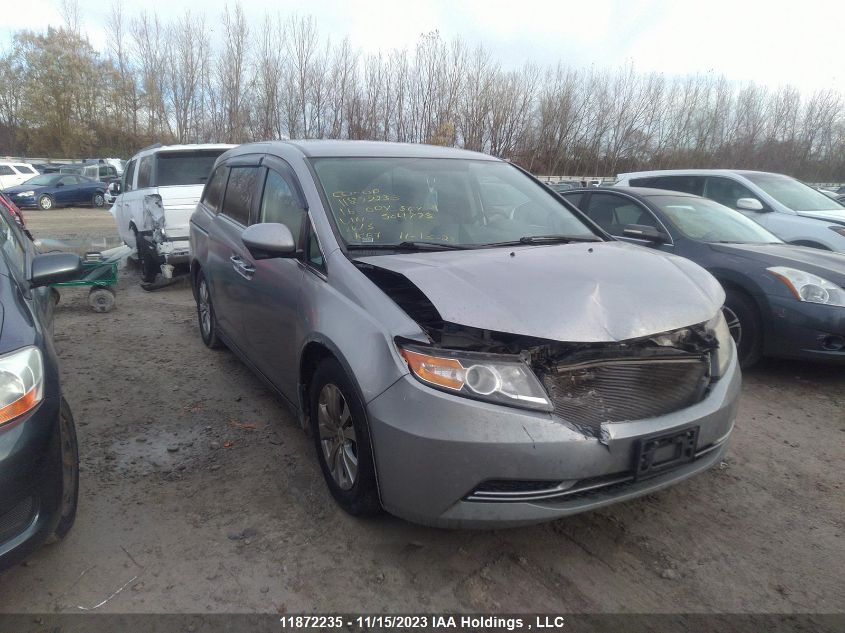 2016 Honda Odyssey Ex VIN: 5FNRL5H40GB504773 Lot: 11872235