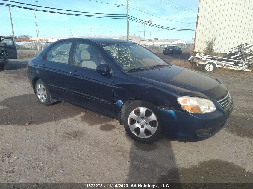 2007 Kia Spectra Ex/Lx VIN: KNAFE121575417972 Lot: 11872273