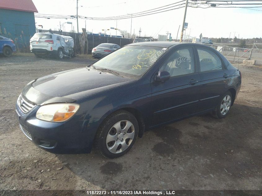 2007 Kia Spectra Ex/Lx VIN: KNAFE121575417972 Lot: 11872273