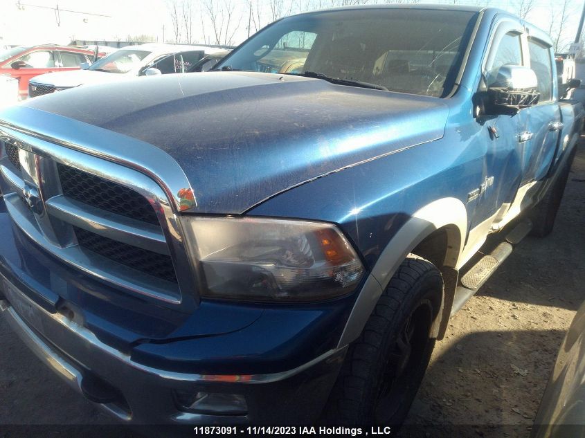 2010 Dodge Ram 1500 VIN: 1D7RV1CT6AS190886 Lot: 11873091