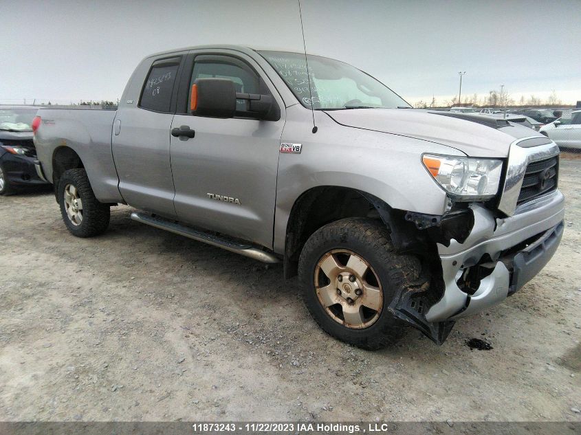 2008 Toyota Tundra Sr5 5.7L V8 VIN: 5TBBV54148S523467 Lot: 11873243