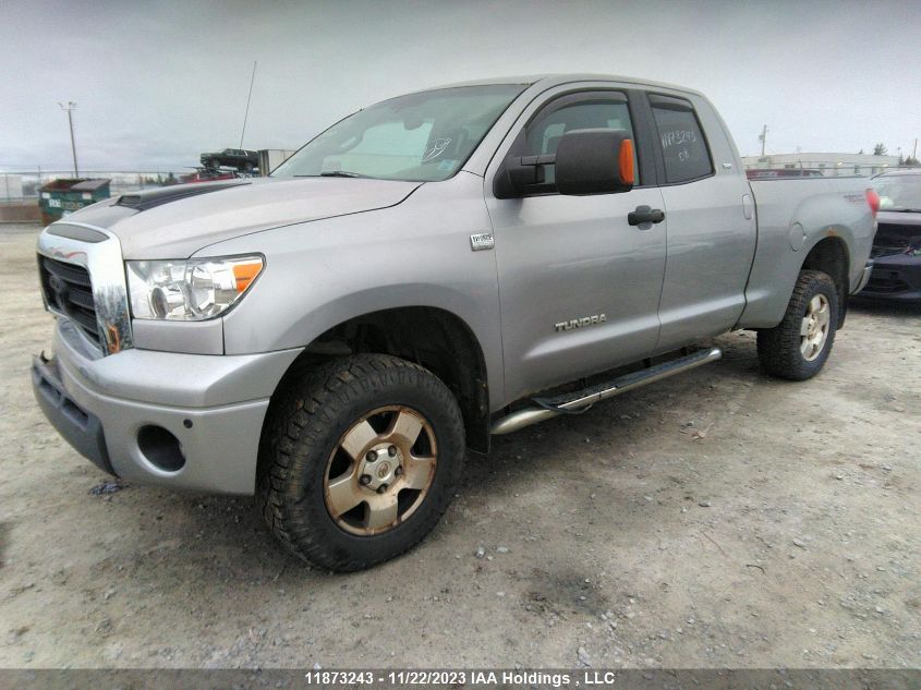 2008 Toyota Tundra Sr5 5.7L V8 VIN: 5TBBV54148S523467 Lot: 11873243