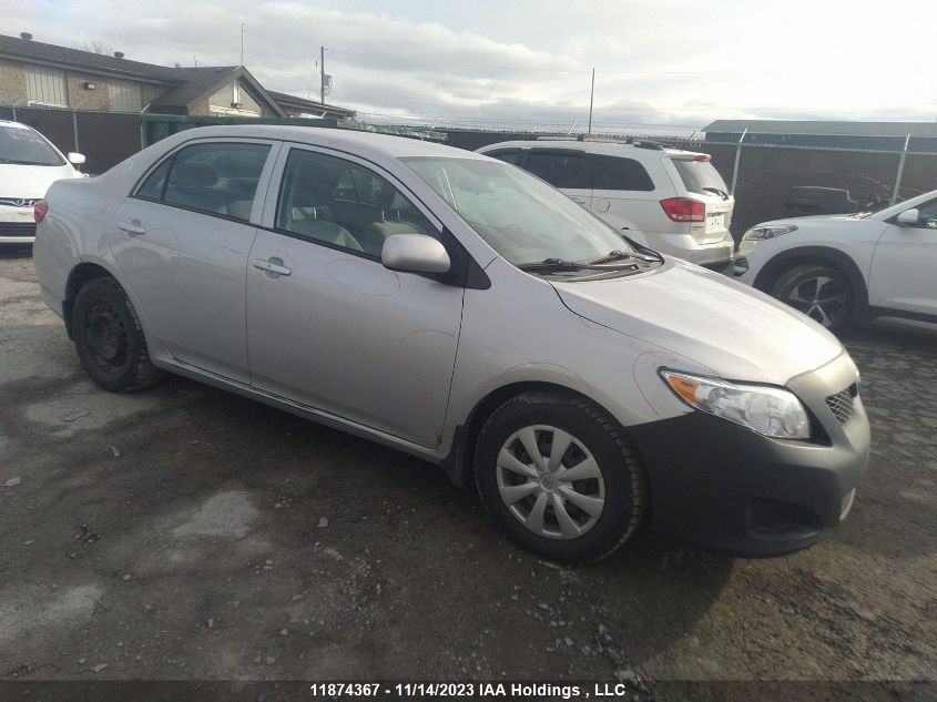 2010 Toyota Corolla Le VIN: 2T1BU4EEXAC231603 Lot: 11874367