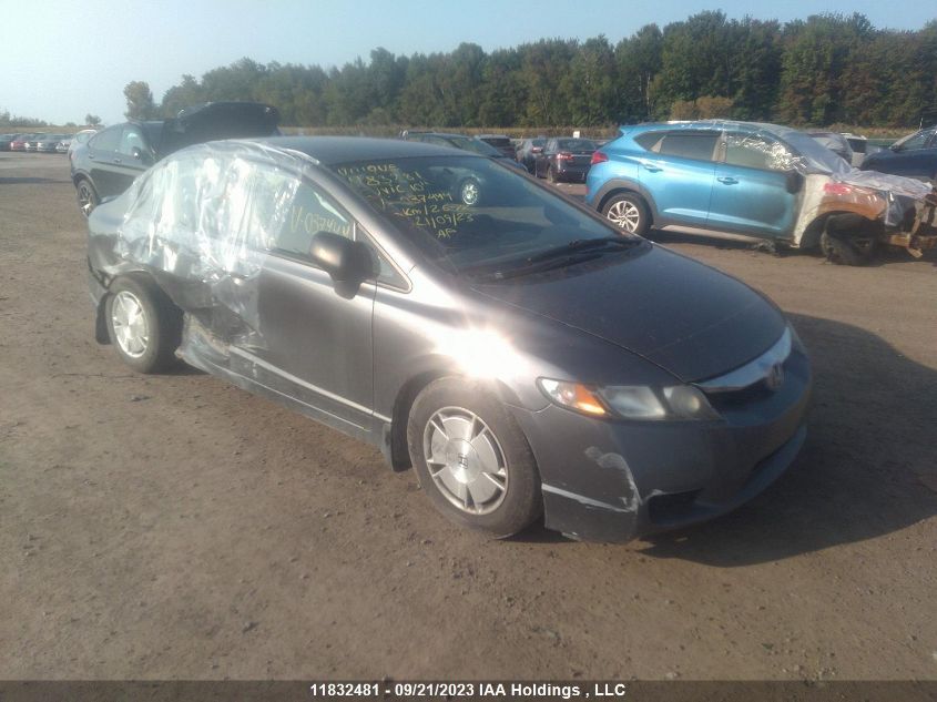 2010 Honda Civic Sdn Dx-G VIN: 2HGFA1E40AH037444 Lot: 11832481X