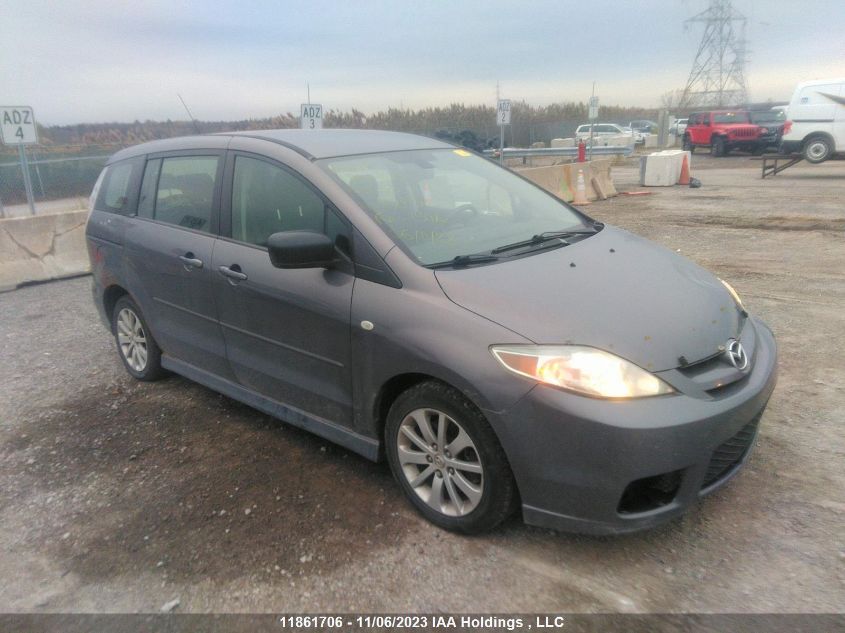 2007 Mazda Mazda5 Gs VIN: JM1CR193870162832 Lot: 11861706X