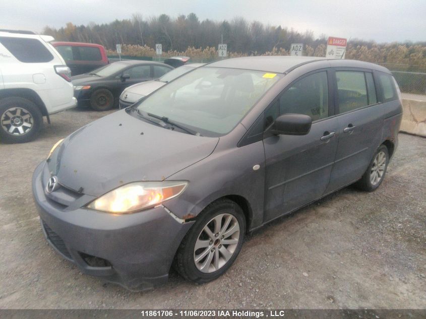 2007 Mazda Mazda5 Gs VIN: JM1CR193870162832 Lot: 11861706X