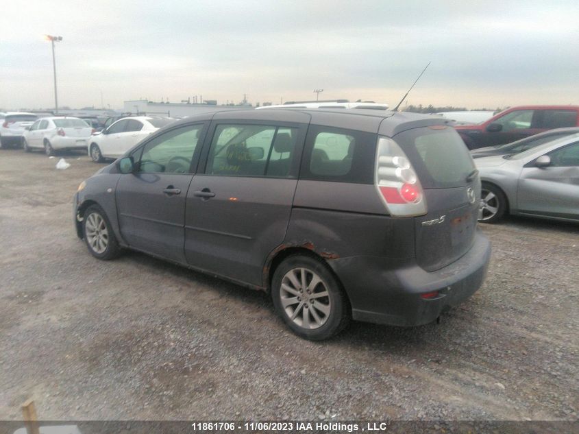 2007 Mazda Mazda5 Gs VIN: JM1CR193870162832 Lot: 11861706X