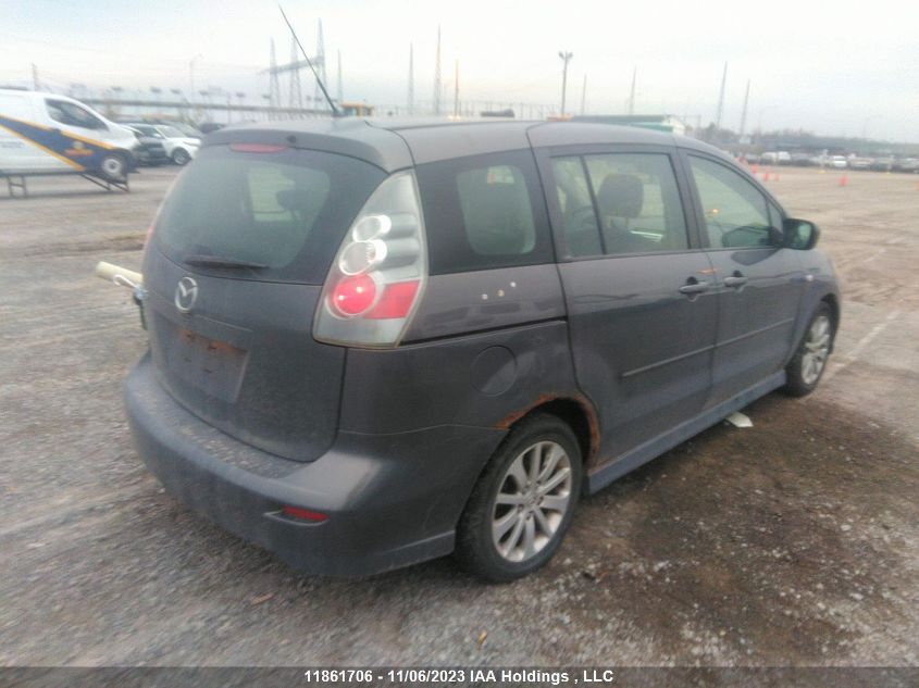 2007 Mazda Mazda5 Gs VIN: JM1CR193870162832 Lot: 11861706X