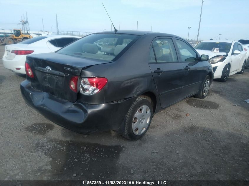 2008 Toyota Corolla Ce/Le/Sport VIN: 2T1BR32EX8C897273 Lot: 11867359X