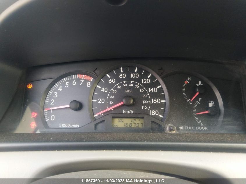 2008 Toyota Corolla Ce/Le/Sport VIN: 2T1BR32EX8C897273 Lot: 11867359X