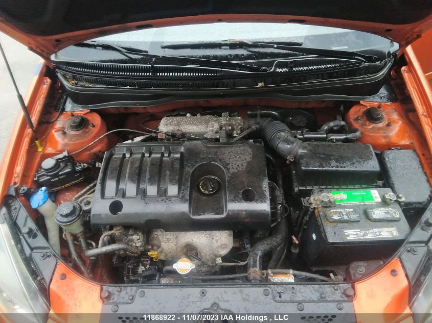 2011 Kia Rio Ex VIN: KNADH4B39B6728342 Lot: 11868922X