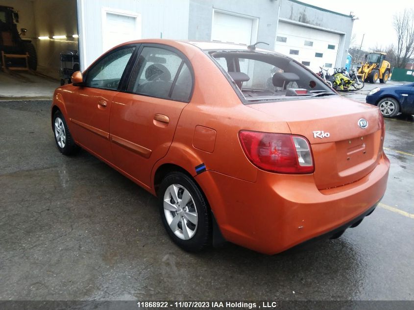 2011 Kia Rio Ex VIN: KNADH4B39B6728342 Lot: 11868922X