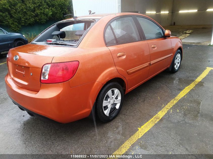 2011 Kia Rio Ex VIN: KNADH4B39B6728342 Lot: 11868922X