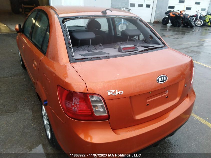 2011 Kia Rio Ex VIN: KNADH4B39B6728342 Lot: 11868922X