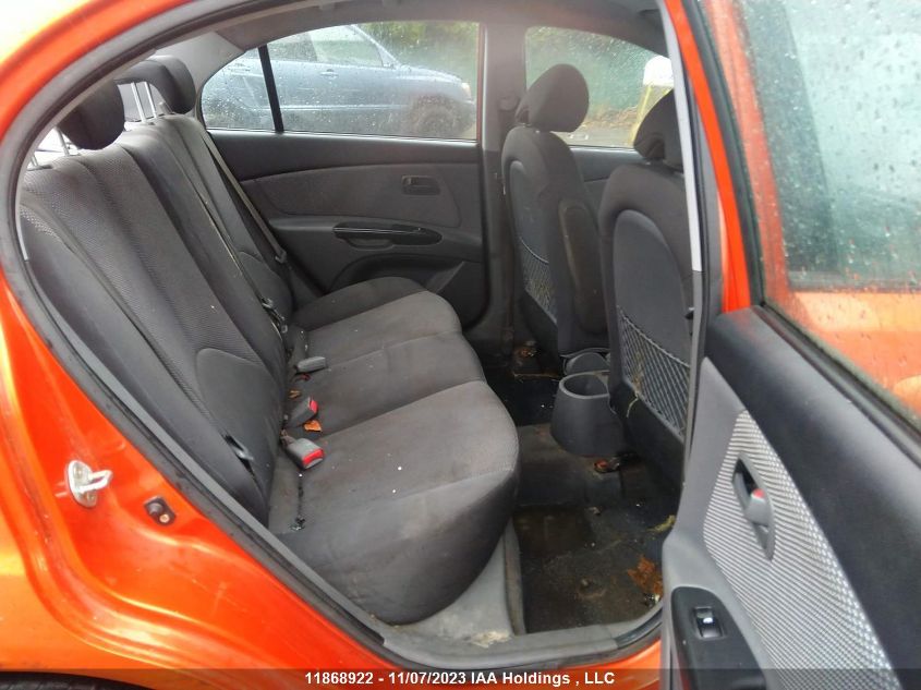 2011 Kia Rio Ex VIN: KNADH4B39B6728342 Lot: 11868922X