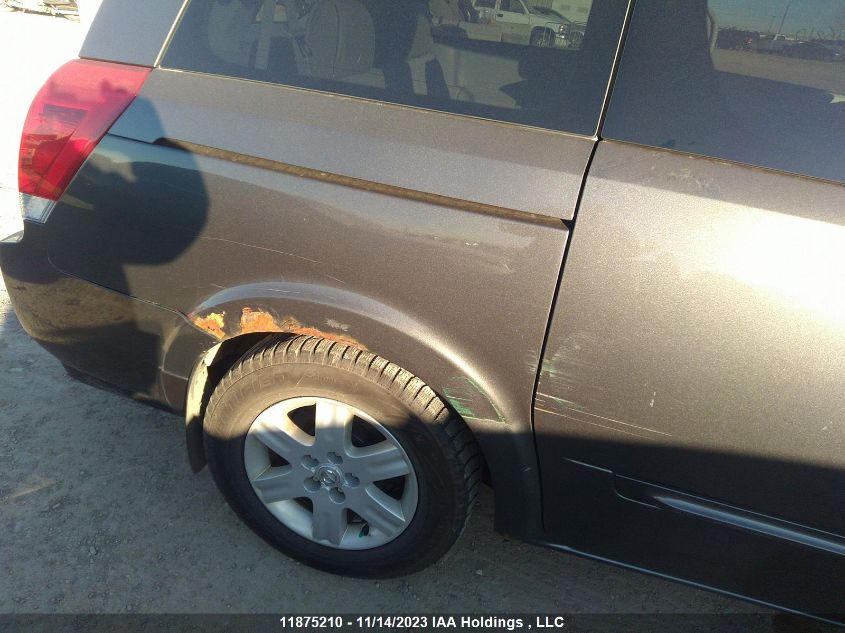 2004 Nissan Quest S/Se/Sl VIN: 5N1BV28U84N303688 Lot: 11875210