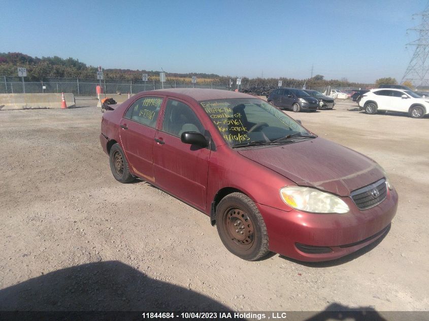 2007 Toyota Corolla Ce/Sport/Le VIN: 2T1BR32EX7C754161 Lot: 11844684X