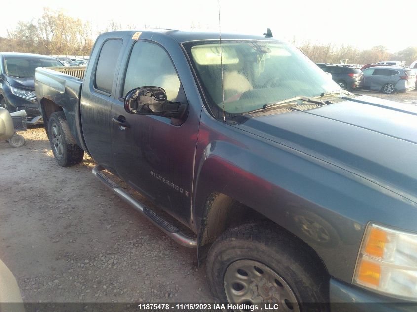 2GCEC19C881316617 2008 Chevrolet Silverado 1500