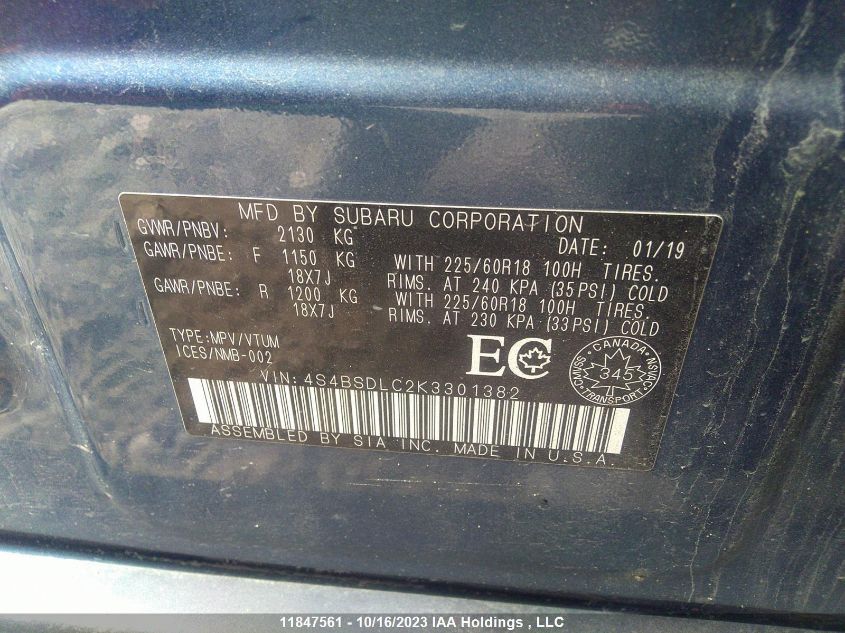 2019 Subaru Outback Limited VIN: 4S4BSDLC2K3301382 Lot: 11847561X