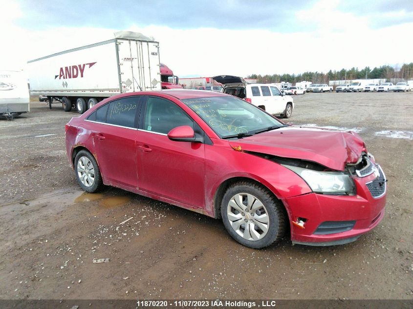 2012 Chevrolet Cruze Lt Turbo W/1Sa VIN: 1G1PF5SC7C7371517 Lot: 11870220X