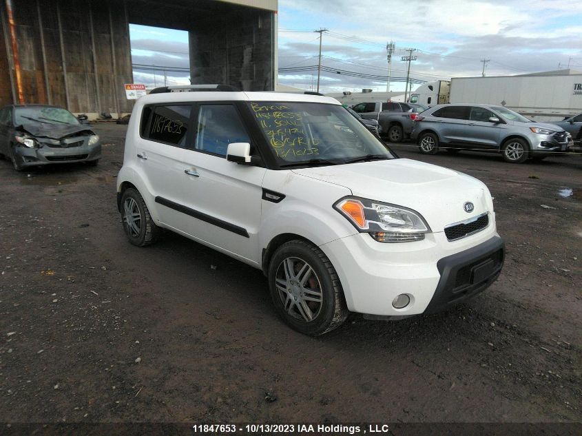 2011 Kia Soul 2U/4U/4U Retro VIN: KNDJT2A25B7348474 Lot: 11847653X