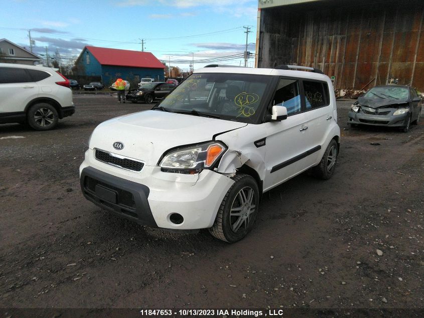 2011 Kia Soul 2U/4U/4U Retro VIN: KNDJT2A25B7348474 Lot: 11847653X