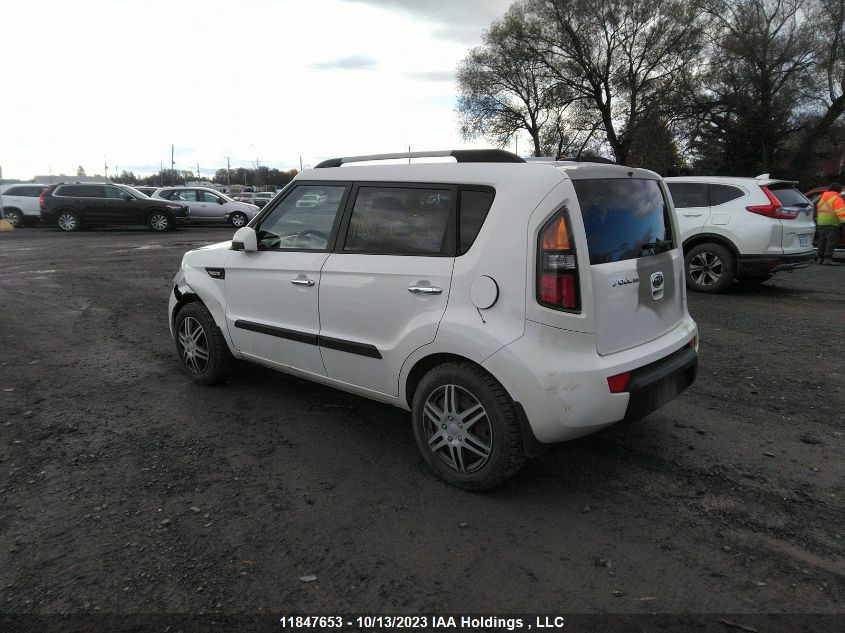 2011 Kia Soul 2U/4U/4U Retro VIN: KNDJT2A25B7348474 Lot: 11847653X