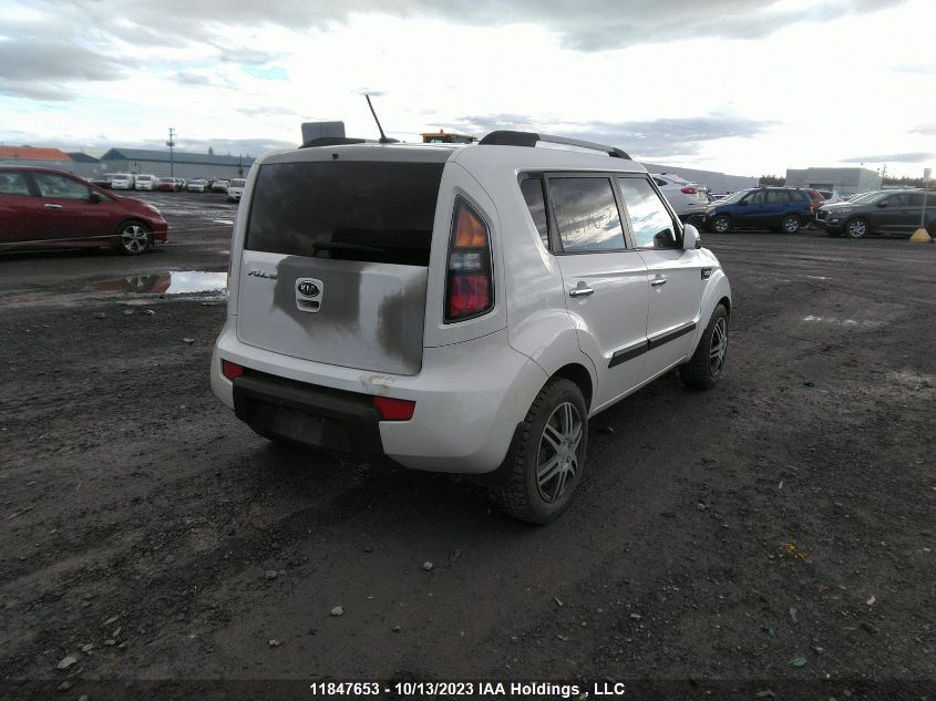 2011 Kia Soul 2U/4U/4U Retro VIN: KNDJT2A25B7348474 Lot: 11847653X