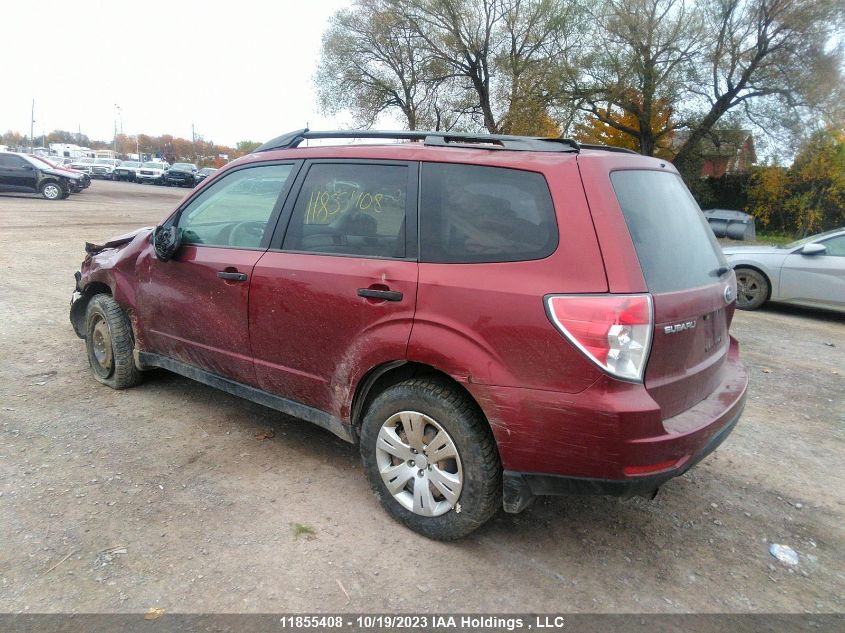 2010 Subaru Forester X Sport VIN: JF2SH6BC7AG707618 Lot: 11855408X