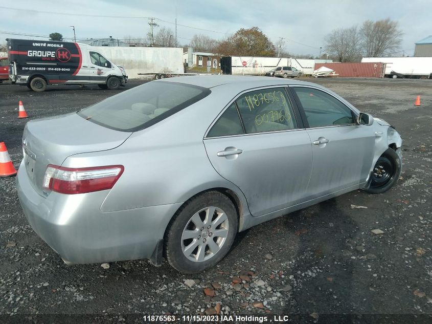 2007 Toyota Camry Hybrid VIN: JTNBB46K073007960 Lot: 11876563