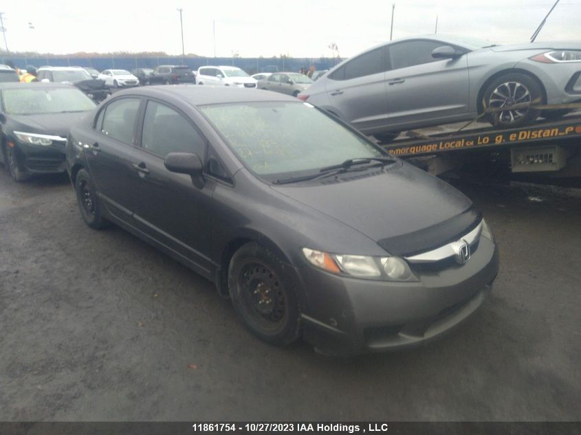 2010 Honda Civic Sdn Dx/Dx-A VIN: 2HGFA1F24AH044524 Lot: 11861754X