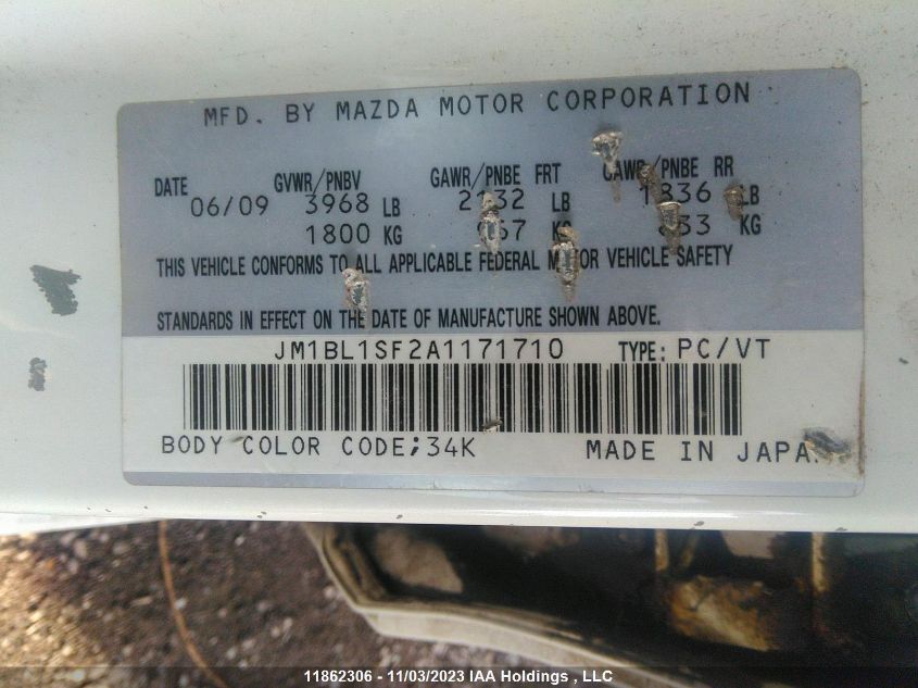 2010 Mazda Mazda3 Gx/Gs VIN: JM1BL1SF2A1171710 Lot: 11862306X