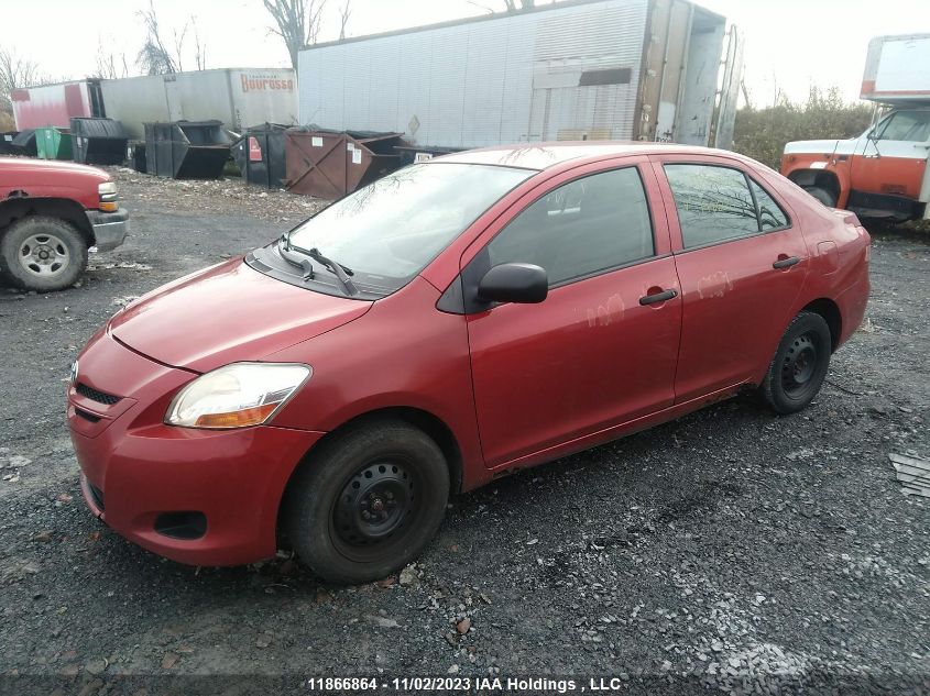 2007 Toyota Yaris VIN: JTDBT923171172201 Lot: 11866864X