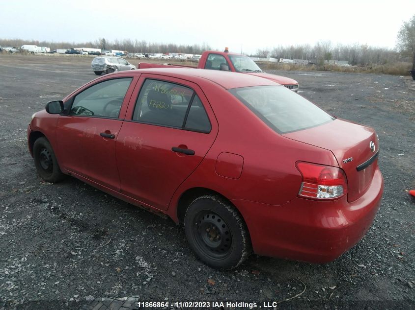 2007 Toyota Yaris VIN: JTDBT923171172201 Lot: 11866864X