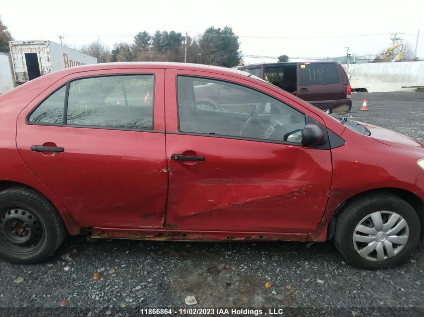 2007 Toyota Yaris VIN: JTDBT923171172201 Lot: 11866864X