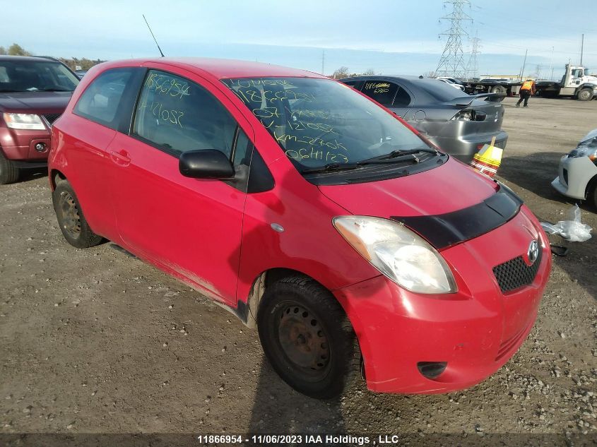 2007 Toyota Yaris Ce/Rs VIN: JTDJT923275121052 Lot: 11866954X