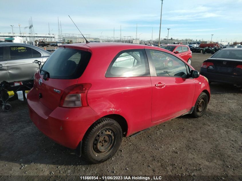 2007 Toyota Yaris Ce/Rs VIN: JTDJT923275121052 Lot: 11866954X