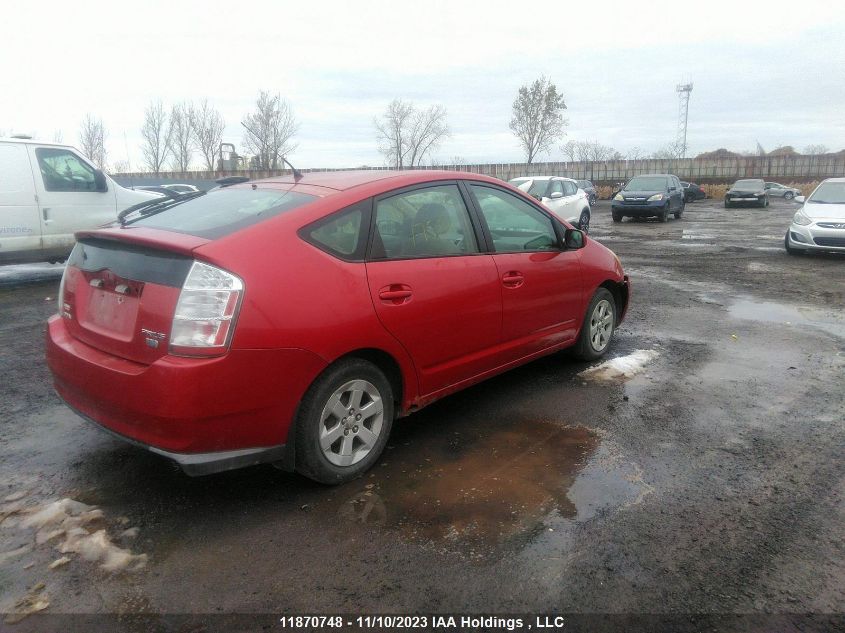 2006 Toyota Prius VIN: JTDKB22U263175811 Lot: 11870748X