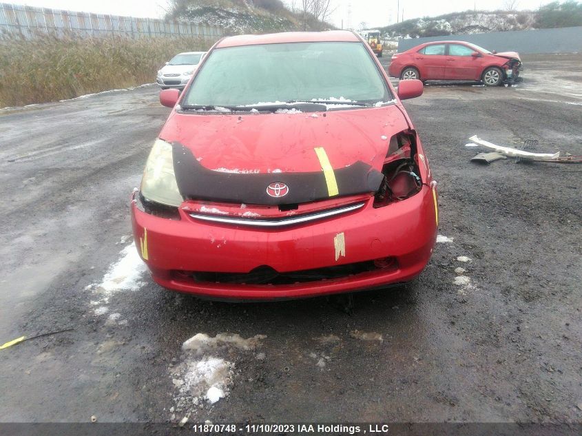 2006 Toyota Prius VIN: JTDKB22U263175811 Lot: 11870748X