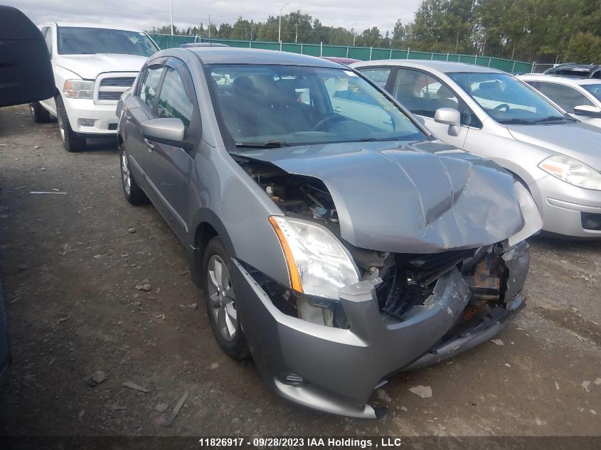 2010 Nissan Sentra 2.0 S VIN: 3N1AB6AP9AL711281 Lot: 11826917X