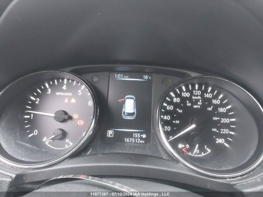 2017 Nissan Rogue Sv/Sl VIN: 5N1AT2MV3HC823072 Lot: 11877267